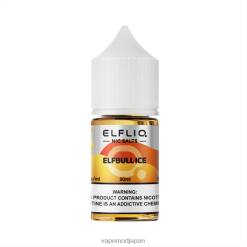 エルフブルアイス HFF8Z18 ELFBAR ELFLIQ Nic Salt 30ml