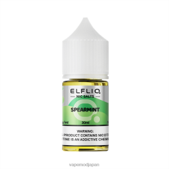 スペアミント HFF8Z29 ELFBAR ELFLIQ Nic Salt 30ml
