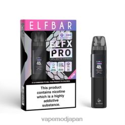 青 HFF8Z6 ELFBAR ELFX Pro 開いたポッドデバイス