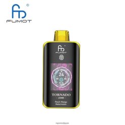 Vape おすすめ - ピーチ・マンゴー・スイカ Fumot Tornado 25000 使い捨て電子タバコ 6B0RVV9