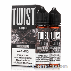 VAPE ジャパン タバコ シルバー No. 1 - ツイスト リキッド - 120ml 18mg