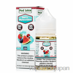 VAPE ジャパン ベリースイカ - ポッドジュース - 30ml 35mg