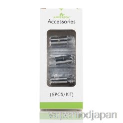 Vape Japan Airis Switch ドライハーブ＆ワックス/オイルブレット ドライハーブブレット