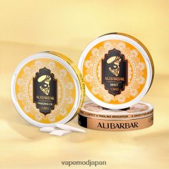 Vape Japan - Alibarbar ニコチンポーチ チェリーアイス 22X0BB81