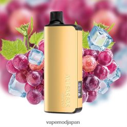 Vape Japan - Alibarbar Ingot 20000 使い捨て電子タバコ ぶどう氷 22X0BB37