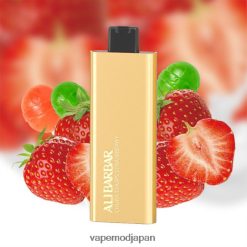 Vape Japan - Alibarbar Pandora 7000 使い捨て電子タバコ チュッパチャプス ストロベリー 22X0BB53