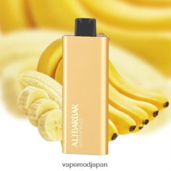 Vape Japan - Alibarbar Pandora 7000 使い捨て電子タバコ バナナバズ 22X0BB65
