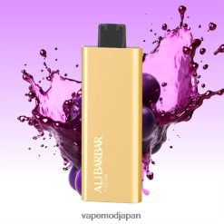 Vape Japan - Alibarbar Pandora 7000 使い捨て電子タバコ リベナ 22X0BB61