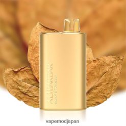Vape Japan - Alibarbar Rich 8000 使い捨て電子タバコ 滑らかなタバコ 22X0BB9