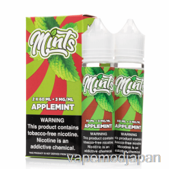 Vape Japan Applemint - Mints Vape Co - 120ml 0mg