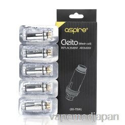 Vape Japan Aspire Cleito 交換用コイル 0.4ohm Ss316l コイル