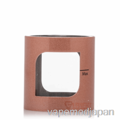 VAPE Japan Aspire Pockex 交換用パイレックス チューブ ローズゴールド