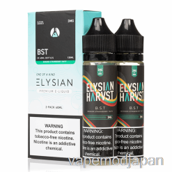 Vape Japan Bst - Elysian Labs - 120ml 0mg