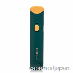 Vape Japan Ccell Go Stik 510 バッテリー サンライズパイン