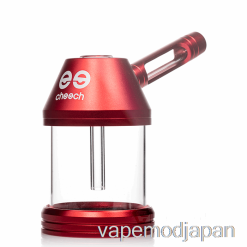 Vape Japan Cheech ガラスメタルオイル 缶バブラー レッド
