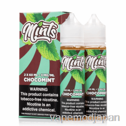 Vape Japan Chocomint - Mints Vape Co - 120ml 6mg