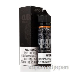 Vape Japan Cubano Black - Vgod E-リキッド - 60ml 6mg