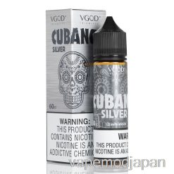 Vape Japan Cubano Silver - Vgod E-リキッド - 60ml 0mg