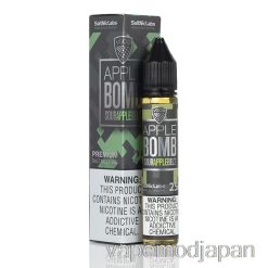 Vape Japan アップルボム - Vgod E-リキッド - 60ml 6mg