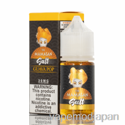 Vape Japan グアバポップ - ザ・ママサンソルト - 30ml 50mg