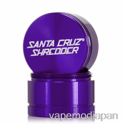 VAPE JAPAN サンタクルーズ シュレッダー 1.6インチ 小型 3ピース グラインダー パープル (40mm)