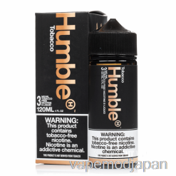 Vape Japan タバコ - ハンブルジュース株式会社- 120ml 3mg