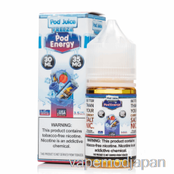 VAPE JAPAN フリーズ ポッド エナジー - ポッド ジュース - 30ml 20mg