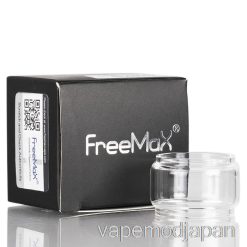 Vape Japan Freemax Fireluke 2 タンク交換用グラス 4ml グラス