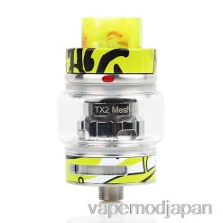 Vape Japan Freemax Fireluke 2 メッシュ サブオーム タンク グラフィティ - グリーン