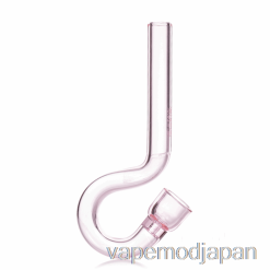 Vape Japan Grav フックヒッター シャーロック ピンク