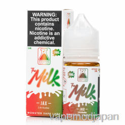 VAPE JAPAN JAX - ザ ミルク ソルト - 30ml 24mg