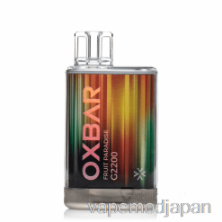 Vape Japan Oxbar G2200 使い捨て フルーツパラダイス