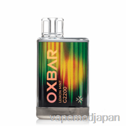 Vape Japan Oxbar G2200 使い捨て レモンミント