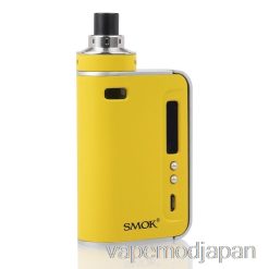 Vape Japan Smok Osub One 50w Tc オールインワン キット イエロー
