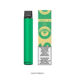 Vape Japan - Solo Plus 使い捨てベイプパラダイスコレクション B6N2FT40 甘いブドウ