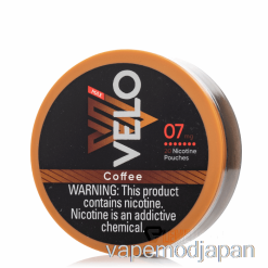 Vape Japan Velo ニコチン パウチ - コーヒー 7mg