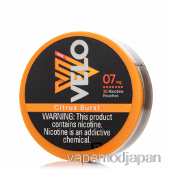 Vape Japan Velo ニコチン パウチ - シトラス バースト 7mg