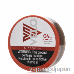 Vape Japan Velo ニコチン パウチ - シナモン 4mg
