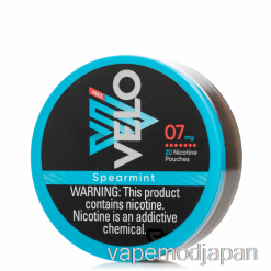 Vape Japan Velo ニコチン パウチ - スペアミント 7mg