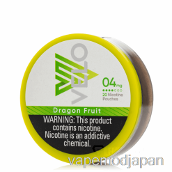 Vape Japan Velo ニコチン パウチ - ドラゴン フルーツ 4mg
