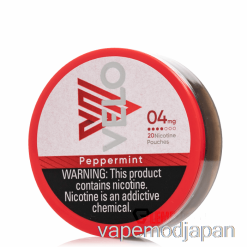 Vape Japan Velo ニコチン パウチ - ペパーミント 4mg