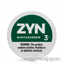 Vape Japan Zyn ニコチン パウチ - ウィンターグリーン 3mg