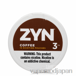 Vape Japan Zyn ニコチン パウチ - コーヒー 3mg