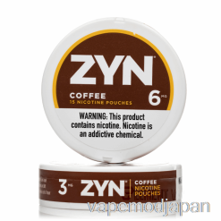 Vape Japan Zyn ニコチン パウチ - コーヒー 3mg (5 パック)