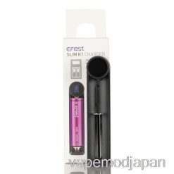 VAPE MOD EFEST スリム K1 シングルスロット バッテリー充電器