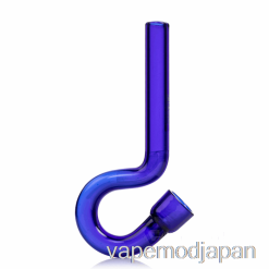 Vape Mod Grav フックヒッター シャーロック コバルト ブルー