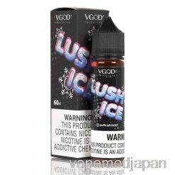 VAPE MOD LUSH ICE - VGOD E-リキッド - 60ml 0mg