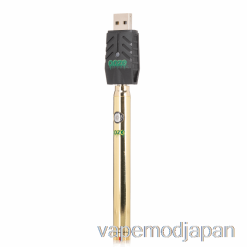 VAPE MOD OOZE 320MAH ツイスト スリム ペン バッテリー ゴールド
