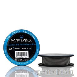 VAPE MOD VANDY VAPE スーパーファイン MTL ワイヤー スプール - 10 フィート 4.39 オーム A1 溶融クラプトン ワイヤー