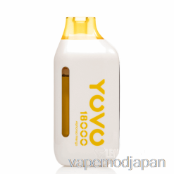 Vape Mod Yovo ウルトラ 18000 使い捨て アルフォンソ マンゴー